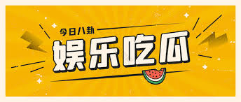 欧美日韩在线播放,欧美视频在线观看，欧美人毛片在线视频，日韩欧美视频，色橹橹欧美在线观看视频高清，欧美福利视频，欧美在线观看视频，欧美性受xxxx黑人xyx性爽，欧美mv日韩mv国产网站，欧美VA天堂在线电影，欧美高清性xxxxhdvideosex，性欧美videos高清精品，国产日韩欧美，性xxxxfreexxxxx欧美牲交v，免费一级欧美片在线观看，